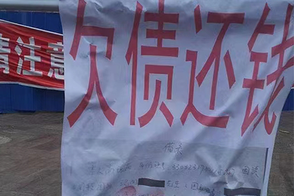 在线如何对他人提起还款诉讼？